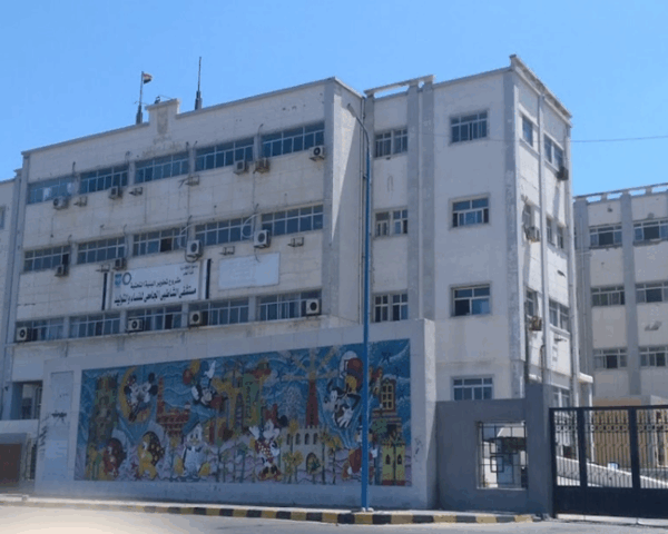 El Shatby Student Hospital