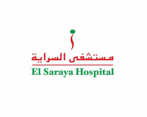 Al Saraya Specialized Hospital