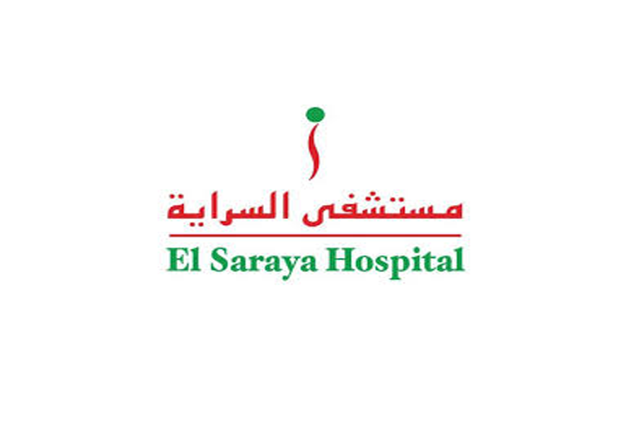 Al Saraya Specialized Hospital