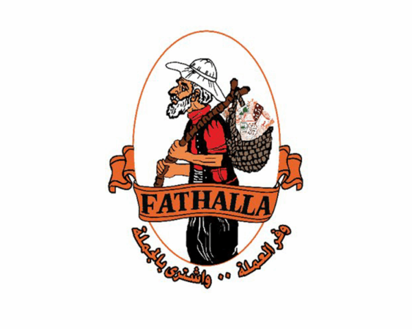 Fathallah Markets