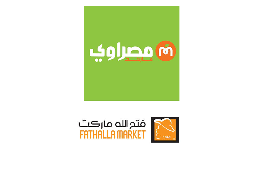 Masrawy and Fathallah Markets